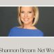 Shannon Bream Net Worth (Updated 2022): How Much Does The Journalist Earn?